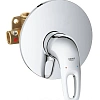 Смеситель для душа GROHE Eurostyle new (внешняя и встраиваемая части), хром (33635003) Смеситель для душа GROHE Eurostyle new (внешняя и встраиваемая части), хром (33635003)