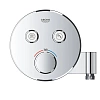 Смеситель для душа GROHE Grohtherm SmartControl на 2 выхода со встроенным держателем ручного душа, х 29120000 Смеситель для душа GROHE Grohtherm SmartControl на 2 выхода со встроенным держателем ручного душа, х 29120000
