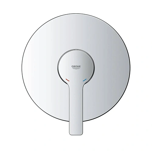 Смеситель для душа GROHE Lineare New, круглая розетка, хром (24063001) Смеситель для душа GROHE Lineare New, круглая розетка, хром (24063001)