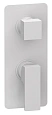 Смеситель для душа Remer Absolute AU93KBBO, белый матовый Смеситель для душа Remer Absolute AU93KBBO, белый матовый