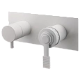 Смеситель для душа Remer Atelier AL93ZWBBO, белый матовый Смеситель для душа Remer Atelier AL93ZWBBO, белый матовый