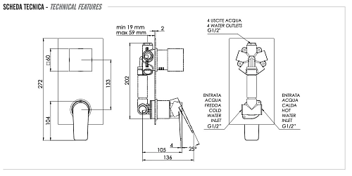 Смеситель для душа Remer Dream D94 Смеситель для душа Remer Dream D94