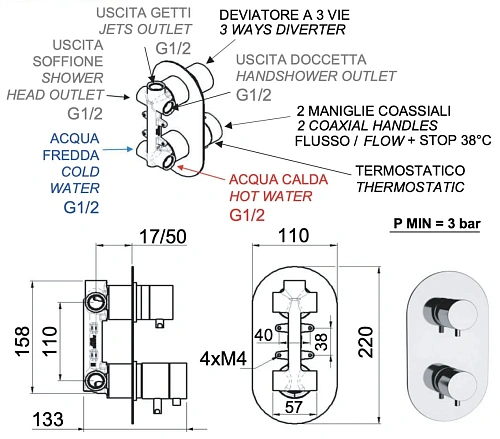 Смеситель для душа Remer Elegance NT93 термостатический Смеситель для душа Remer Elegance NT93 термостатический