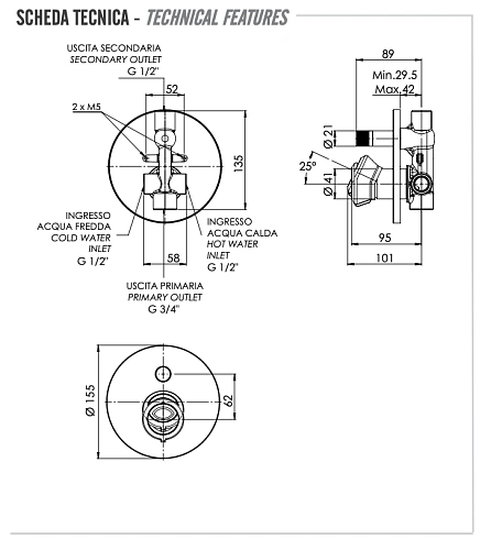 Смеситель для душа Remer Element ET09HNO, черный матовый Смеситель для душа Remer Element ET09HNO, черный матовый