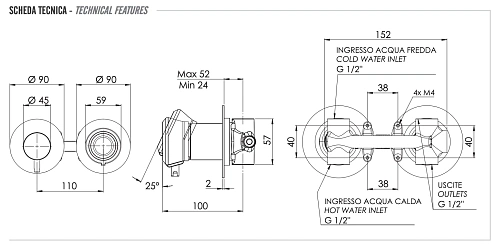 Смеситель для душа Remer Element ET92ZPNO, черный матовый Смеситель для душа Remer Element ET92ZPNO, черный матовый