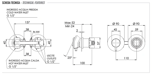 Смеситель для душа Remer Element ET93ZPNO, черный матовый Смеситель для душа Remer Element ET93ZPNO, черный матовый