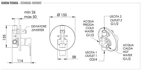 Смеситель для душа Remer Energy EY09 Смеситель для душа Remer Energy EY09