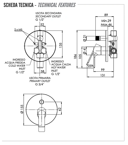 Смеситель для душа Remer Energy EY09H Смеситель для душа Remer Energy EY09H