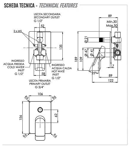 Смеситель для душа Remer Infinity I09HG Смеситель для душа Remer Infinity I09HG