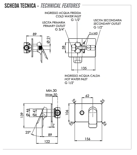 Смеситель для душа Remer Infinity I09HRGNO, черный матовый Смеситель для душа Remer Infinity I09HRGNO, черный матовый
