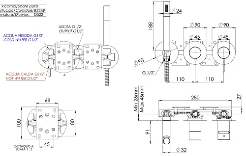 Смеситель для душа Remer Metrica MC97D2PBO, белый матовый Смеситель для душа Remer Metrica MC97D2PBO, белый матовый