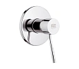 Смеситель для душа Remer Minimal N30 Смеситель для душа Remer Minimal N30