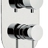 Смеситель для душа Remer X Style X92 Смеситель для душа Remer X Style X92