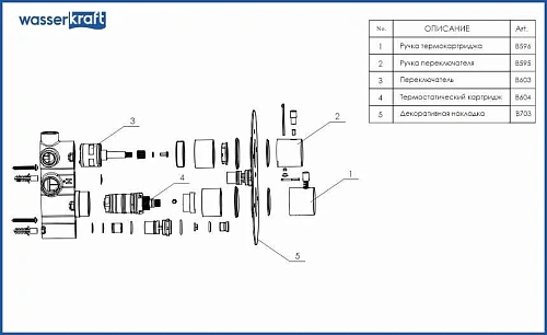 Смеситель для душа Wasserkraft Elbe 7400 7444 Thermo термостатический Смеситель для душа Wasserkraft Elbe 7400 7444 Thermo термостатический