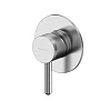 Смеситель для душа WHITECROSS Y Y1245NIB скрытого монтажа, брашированный никель