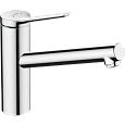Смеситель для кухни Hansgrohe Zesis M33 150, с поворотным изливом, для водонагревателей открытого типа 74806000. Смеситель для кухни Hansgrohe Zesis M33 150, с поворотным изливом, для водонагревателей открытого типа 74806000.