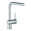Смеситель для кухни Kludi L STEEL 45803F877