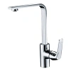 Смеситель для кухни WasserKRAFT Neime 1907 хром Смеситель для кухни WasserKRAFT Neime 1907 хром