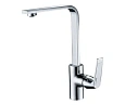 Смеситель для кухни WasserKRAFT Neime 1907 хром Смеситель для кухни WasserKRAFT Neime 1907 хром