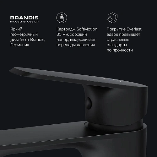 Смеситель для раковины AM.PM Func F8F02122 черный Смеситель для раковины AM.PM Func F8F02122 черный