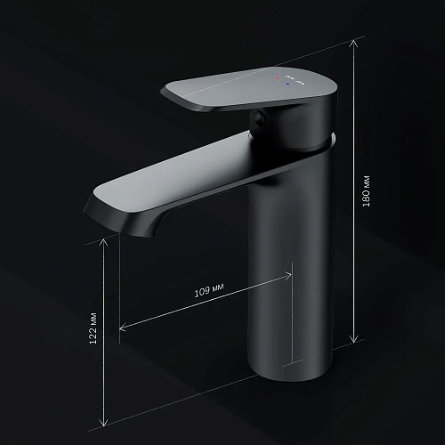 Смеситель для раковины AM.PM Func F8F02122 черный Смеситель для раковины AM.PM Func F8F02122 черный