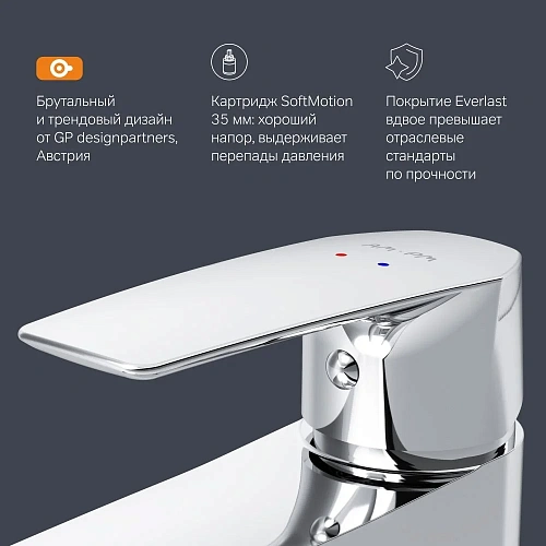 Смеситель для раковины AM.PM Gem F90A82100 хром Смеситель для раковины AM.PM Gem F90A82100 хром