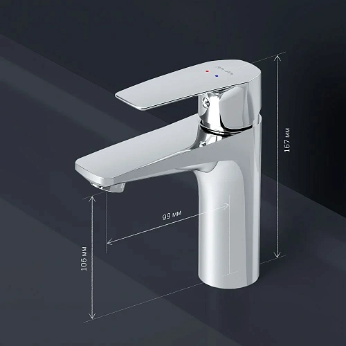 Смеситель для раковины AM.PM Gem F90A82100 хром Смеситель для раковины AM.PM Gem F90A82100 хром