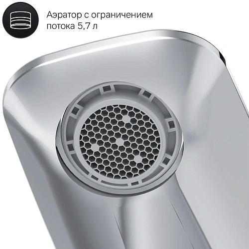 Смеситель для раковины AM.PM Inspire V2.0 F50A82500 Смеситель для раковины AM.PM Inspire V2.0 F50A82500