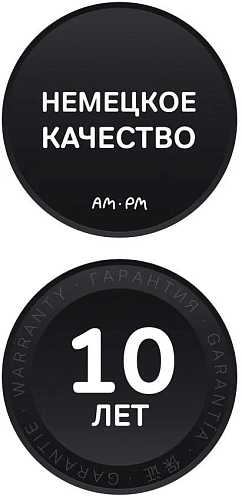 Смеситель для раковины AM.PM Inspire V2.0 F50A82500 Смеситель для раковины AM.PM Inspire V2.0 F50A82500