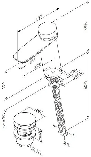 Смеситель для раковины AM.PM Inspire V2.0 F50A82500 Смеситель для раковины AM.PM Inspire V2.0 F50A82500