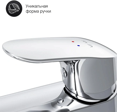 Смеситель для раковины AM.PM Like F8002116 излив 105 мм, хром Смеситель для раковины AM.PM Like F8002116 излив 105 мм, хром