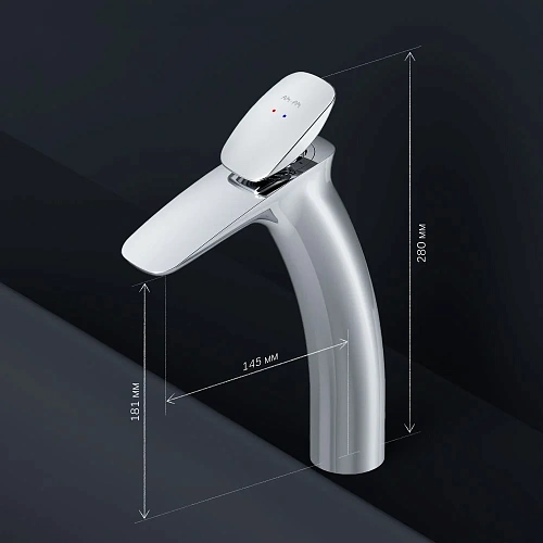 Смеситель для раковины AM.PM Spirit V2.0 F70A92200 хром Смеситель для раковины AM.PM Spirit V2.0 F70A92200 хром