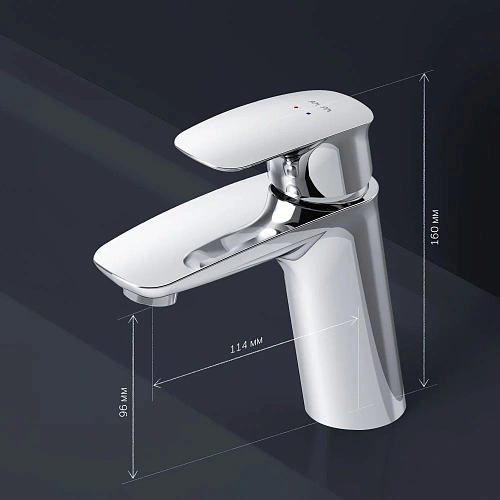 Смеситель для раковины AM.PM Spirit V2.1 F71A02100 хром Смеситель для раковины AM.PM Spirit V2.1 F71A02100 хром