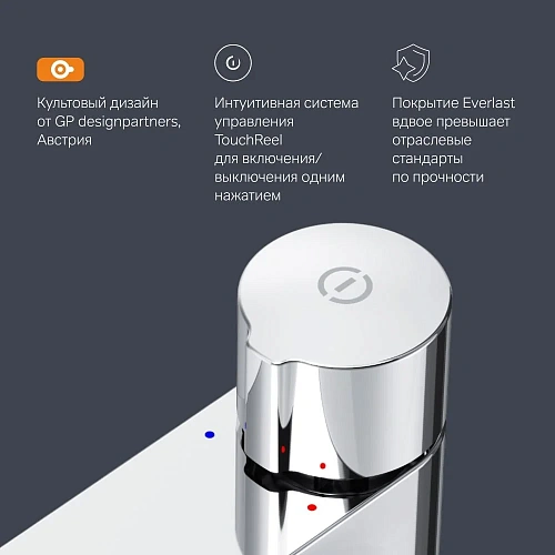 Смеситель для раковины AM.PM X-Joy F85A02500 хром Смеситель для раковины AM.PM X-Joy F85A02500 хром