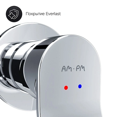 Смеситель для раковины AM.PM X-Joy F85A72600 встраиваемый, хром Смеситель для раковины AM.PM X-Joy F85A72600 встраиваемый, хром