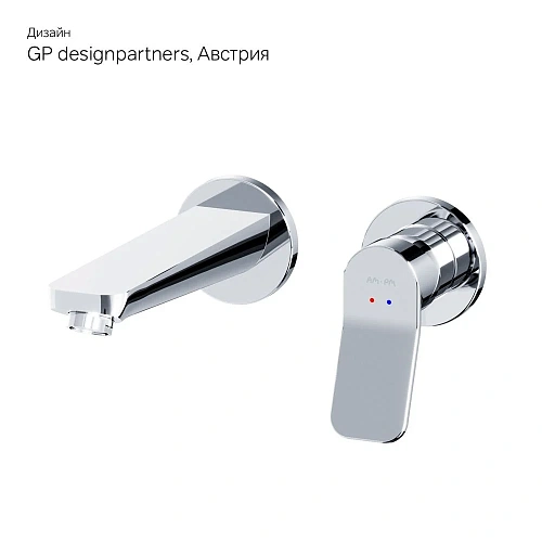 Смеситель для раковины AM.PM X-Joy F85A72600 встраиваемый, хром Смеситель для раковины AM.PM X-Joy F85A72600 встраиваемый, хром