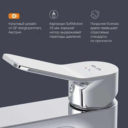 Смеситель для раковины AM.PM X-Joy F85A82100 хром Смеситель для раковины AM.PM X-Joy F85A82100 хром