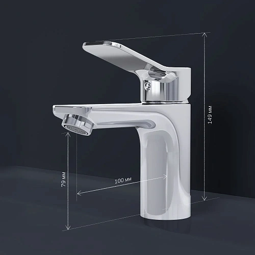 Смеситель для раковины AM.PM X-Joy F85A82100 хром Смеситель для раковины AM.PM X-Joy F85A82100 хром