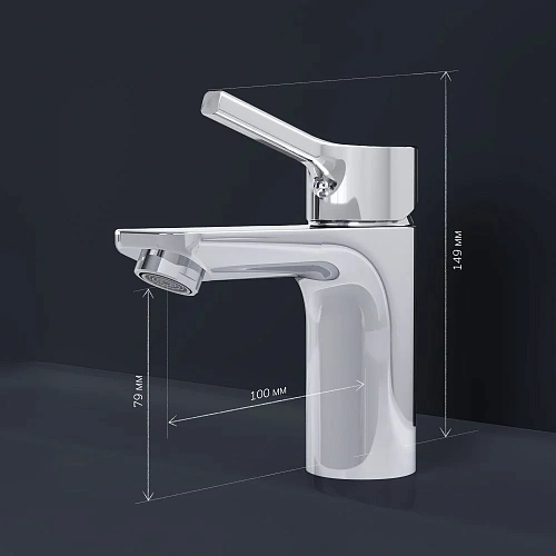 Смеситель для раковины AM.PM X-Joy S F85B82100 хром Смеситель для раковины AM.PM X-Joy S F85B82100 хром