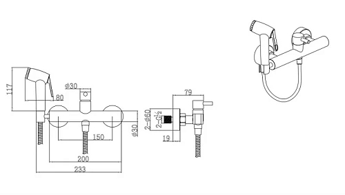 Смеситель для раковины Bravat D9140CP-RUS с гигиеническим Смеситель для раковины Bravat D9140CP-RUS с гигиеническим