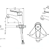 Смеситель для раковины Bravat Emeralda F1135147CP-RUS Смеситель для раковины Bravat Emeralda F1135147CP-RUS