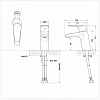Смеситель для раковины Bravat Line F15299C-1 Смеситель для раковины Bravat Line F15299C-1