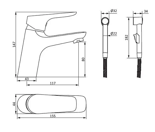 Смеситель для раковины Damixa Origin Bit 770300000 с Гигиенический душем Смеситель для раковины Damixa Origin Bit 770300000 с Гигиенический душем