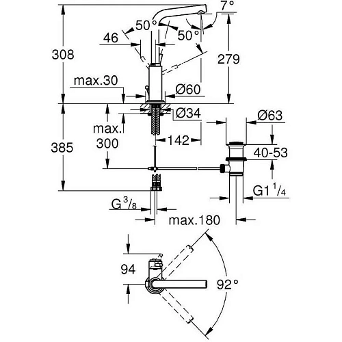 Смеситель для раковины GROHE Atrio 7° с донным клапаном, хром (32129001) Смеситель для раковины GROHE Atrio 7° с донным клапаном, хром (32129001)