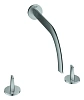 Смеситель для раковины GROHE Atrio Icon 3D на 3 отверстия, нержавеющая сталь (20614SD0)