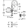 Смеситель для раковины GROHE Atrio New двухвентильный на 1 отверстие, рукоятки-рычаги, размер L, хол 21022GL3 Смеситель для раковины GROHE Atrio New двухвентильный на 1 отверстие, рукоятки-рычаги, размер L, хол 21022GL3