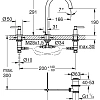 Смеситель для раковины GROHE Atrio New двухвентильный на 3 отверстия, монтаж на бортик, размер L, те 20009DA3 Смеситель для раковины GROHE Atrio New двухвентильный на 3 отверстия, монтаж на бортик, размер L, те 20009DA3