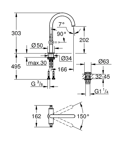 Смеситель для раковины GROHE Atrio New на 1 отверстие, хром (21022003) Смеситель для раковины GROHE Atrio New на 1 отверстие, хром (21022003)