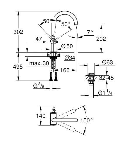 Смеситель для раковины GROHE Atrio New на 1 отверстие, хром (32042003) Смеситель для раковины GROHE Atrio New на 1 отверстие, хром (32042003)