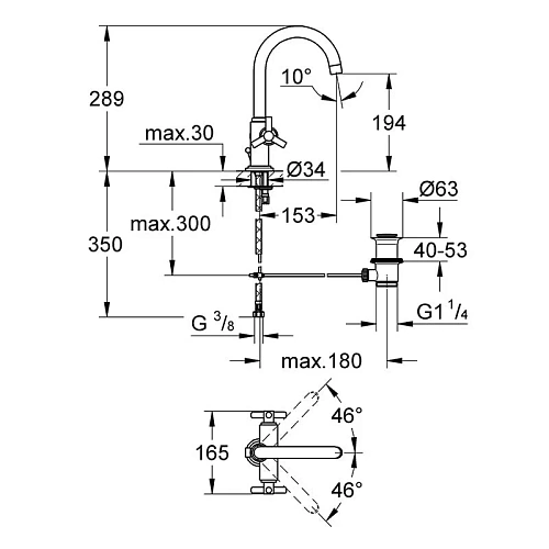 Смеситель для раковины GROHE Atrio Ypsilon с донным клапаном, хром (21019000) Смеситель для раковины GROHE Atrio Ypsilon с донным клапаном, хром (21019000)